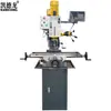 Taladro fresador multifuncional ZAY7045FG taladro de banco pequeño taladro de enseñanza industrial taladrado roscado máquina de taladrar de escritorio fresadora pequeña