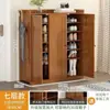 Mesita de noche mini, moderna y simple, mueble de almacenamiento de 20 cm, pequeño gabinete inteligente, mesita de noche ultradelgada de panel de roca de lujo ligero para uso doméstico