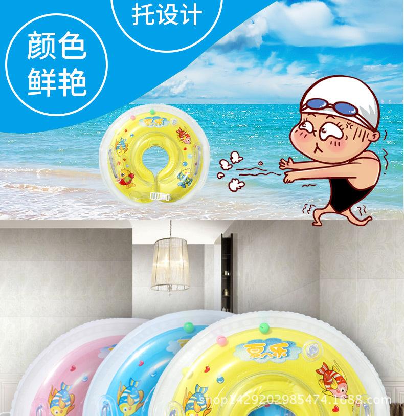 圆形脖圈详情页_03.jpg