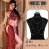 Lencería Sexy Loubei Xiaoqian, Faja de Estilo Antiguo, Pijama Sexy Dinastía Han, Traje Uniforme Transparente de Encaje Talla Grande, Dropshipping
