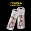 Bolsa de Embalaje para Plantillas de Zapatos, Bolsa Larga Autoadhesiva, Bolsa Perlada Transparente, Bolsa Rectangular de Plástico, Bolsa Larga, Bolsa de Sellado de Plástico