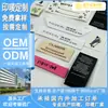 Etiquetas de Lavado Personalizadas Profesionales, Accesorios para Ropa, Cintas para Textiles del Hogar, Cintas Mate, Etiquetas de Lavado, Etiquetas de Algodón, Etiquetas de Tela Personalizadas