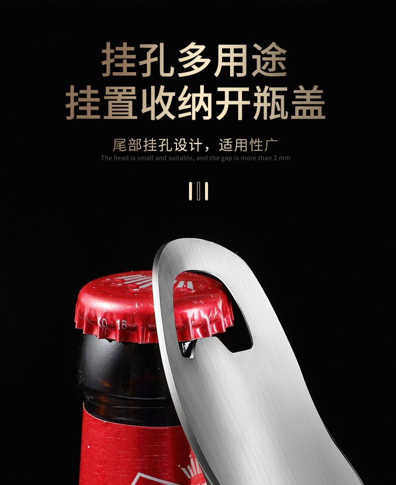 详情页_13.jpg