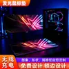 Base de Carregamento Rápido Sem Fio 15W Mouse Pad Luminoso RGB Touch Antiderrapante Grande Mouse Pad para Jogos Luminoso