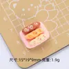 Plato de Postre Delicioso Juguete de Comida Dibujos Animados Hecho a Mano Accesorios de Joyería DIY Pegamento de Crema Resina Accesorios Pequeños Paquete de Materiales para Pasadores