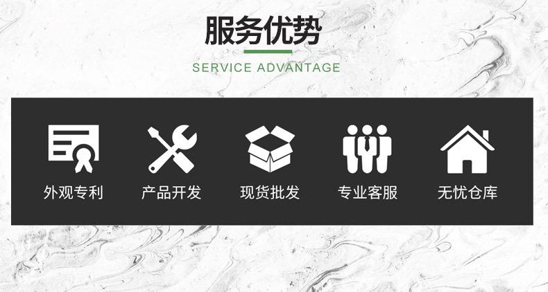 详情790_06