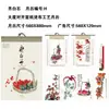 Modelo Nuevo 2027 Set Grande de Papel Xuan de Doble Cara Calendario Mensual Calendario de Pared Personalizable con Logo de Empresa para Publicidad