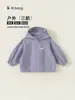 Ropa infantil Youbao Huzhou Zhili, colección de otoño para niñas, cortavientos con capucha de color liso y pantalones deportivos, conjunto de dos piezas, conjunto para niños