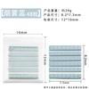 Base de Prática de Nail Art Japonesa Log Armor Estilo Minimalista Peças de Armadura de Metal Armadura para Usar Ferramenta de Armadura