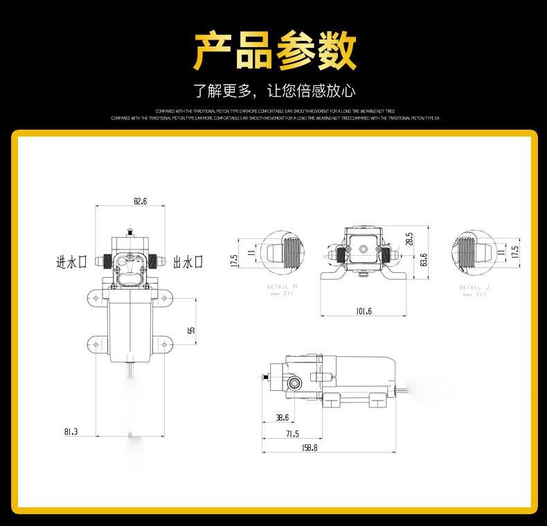 产品参数-回流双螺纹1