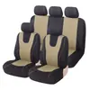 Funda de Asiento de Coche Universal Estilo Chaleco de Tela Elástica Más Vendida Transfronteriza Cojín Amazon Temu Meike Duo