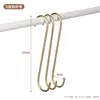 Gancho Metálico en Forma de S, Gancho Redondo, Gancho de Hierro Plano, Gancho de Anillo, Gancho para Pantalones, Montaje en Pared, Minimalista Moderno