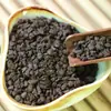 Venta al por mayor del fabricante Té Fósil Té Yunhuapu Té a granel 500g Arroz glutinoso fragante Té Pu'Er maduro a granel Glutinoso fragante