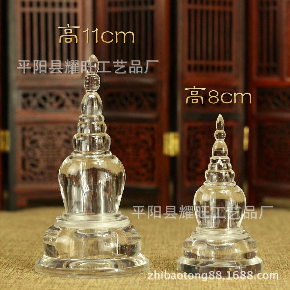 TB2ynE8epXXXXbxXpXXXXXXXXXX_!!