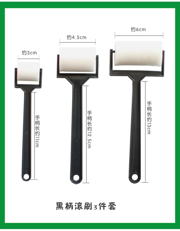 页面详情7.jpg