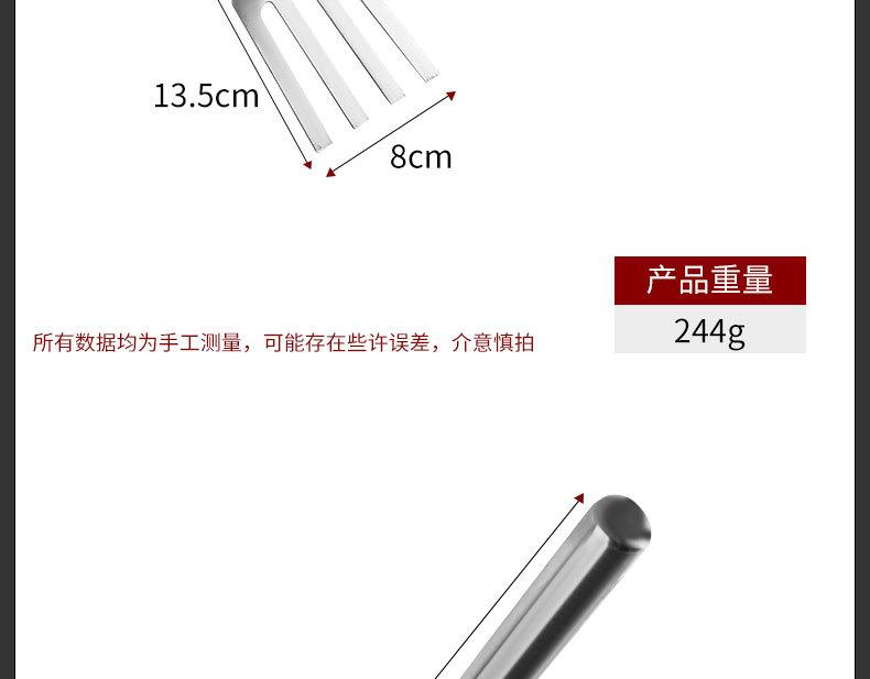详情_09.jpg