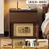 Caja fuerte de mesita de noche integrada en el dormitorio del hogar, caja fuerte oculta con sistema de doble cerradura (contraseña y clave), gabinete de almacenamiento de joyas y documentos