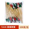 Pinchos de Fruta, Tenedores de Fruta Desechables de Grado Alimenticio para el Hogar, Tenedores de Bambú con Forma de Corazón, Pinchos de Bambú Artísticos para Fruta Confitada, Pinchos Creativos