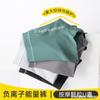 Cueca Boxer Masculina de Algodão Puro Respirável Elástica Slim Fit com Íons Negativos para Jovens