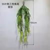 Plantas Verdes Artificiales Helecho Persa Hoja Persa Proyecto de Restaurante Vegetación Plantas Enredaderas Helechos Colgantes Enredaderas de Pared