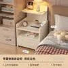Prateleira de Armazenamento de Mesa de Cabeceira 2026 Novo Armário de Armazenamento Simples Moderno Uso em Quarto de Casa Armário de Armazenamento Pequeno Simples Elevado