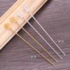 Palillos de cobre de 150 mm que conservan el color con brotes de flor, pasador de pelo, pasador de pelo para pasador de pelo, material de pasador de pelo para tocado hanfu de estilo antiguo hecho a mano, pasador de pelo