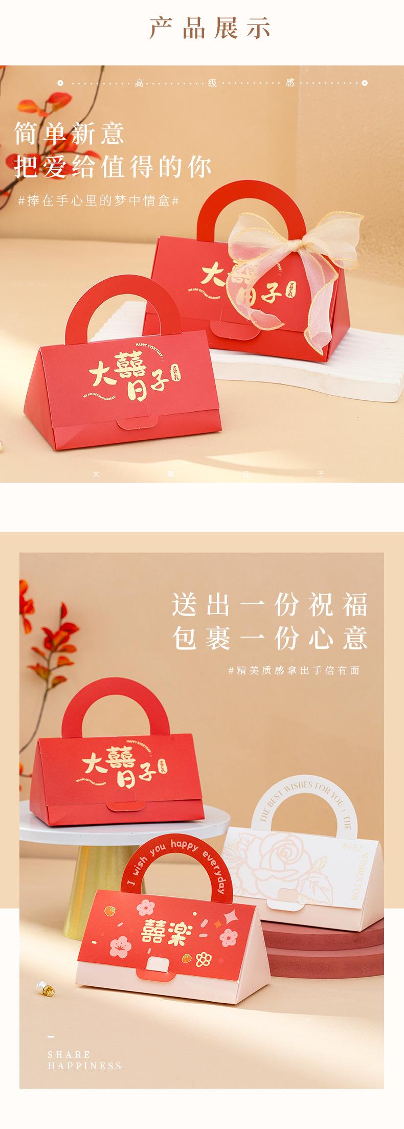 详情页_04.jpg