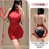 Yi Mengyao Lingerie Sexy Garota Sexy Macacão Alça Malha Recortes Transparente Uniforme Tentação Não Tira Pijama