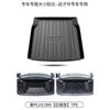Para tpe24 BYD Qin L Special PLUS Edición Glory PRO Tapete de Maletero Suministros para Automóvil Tapete de Cola