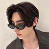 Gafas de Sol Gnn para Mujer, Gafas con Protección Solar, Estilo Europeo y Americano de Moda Tendencia, Nuevas Gafas de Sol Polarizadas Ojo de Gato 2024 para Hombre, Parasol