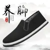 Zapatos de tela gruesa estilo Old Beijing para hombre al por mayor, zapatos de trabajo sin cordones para obras de construcción, suelas de tela multicapa, zapatos de protección laboral