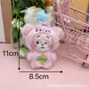 Muñeco de Peluche Estrella Creativo de Dibujos Animados Colgante Chirriante Broche de Moda Accesorios para Zapatos Sombreros Fundas de Teléfono Ropa