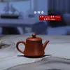 Tetera Tradicional de Arcilla Roja de Mineral Crudo de Chaozhou Set de Té para Principiantes Tetera de Arcilla Roja Estilo Antiguo Tetera Campana Dorada Tetera para Preparar Té Bien Sellada