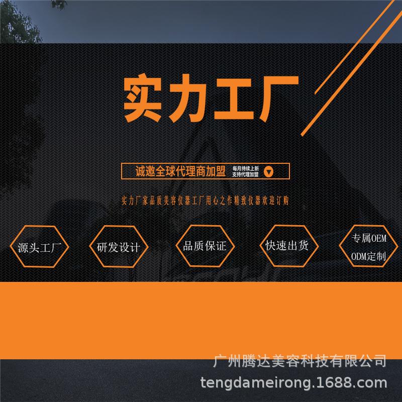 源头工厂1.jpg