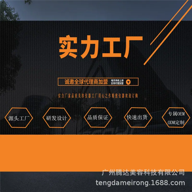 源头工厂1.jpg