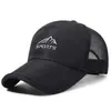 Gorra de Béisbol Deportiva de Verano para Exteriores, Visera Protectora del Sol, Malla Transpirable, Gorra de Pico que Hace que la Cara Parezca Más Pequeña, Sombrero para Senderismo y Pesca para Hombres