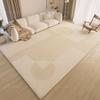 Alfombra de estilo silencioso para sala de estar, dormitorio, color crema, sofá nórdico, mesa de centro, manta de noche, alfombra de suelo minimalista moderna