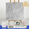 Pegatinas de Piso de PVC Autoadhesivas Engrosadas Resistentes al Desgaste Impermeables Azulejos de Piso de Plástico Pegatinas de Azulejo de Imitación para Renovación de Piso del Hogar