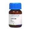 Ácido Macklin 2-Tio-Benzoico T819305-100G Cas:504-17-6 Reagente Químico