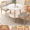 Mesa redonda pequeña color madera maciza mesa de comedor hogar apartamento pequeño mesa simple para comer catering comercial balcón conjunto de mesa y silla de negociación