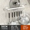 Gancho de Cocina Sin Taladro Barra para Cuchara Espátula Colgador de Ganchos Extraíbles Estante de Pared para Guardar Cuchillos