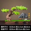 Novo Estilo Chinês Planta Verde Cipreste Pinheiro de Boas-Vindas Bonsai Árvore Artificial Entrada Sala de Estar Escritório Hotel Decorações Suaves Ornamentos