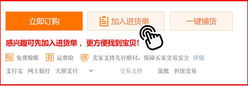 详情_02.jpg