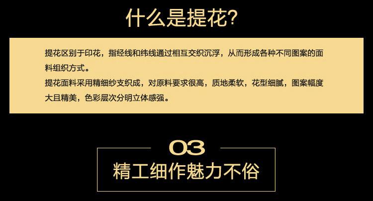 详情图(6).jpg