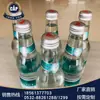 Los fabricantes producen 28 tornillos de tapa de aluminio antirrobo, tapa de tapa, tapa de tapa para líquido oral, tapa de tapa para agua mineral, tapa de tapa para botella Blue Ribbon