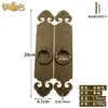 Fecho de fivela chinês fecho de porta maçaneta de barra reta para porta de armário maçaneta de porta antiga cadeado ferrolho de porta maçaneta de fivela de fechadura antiga