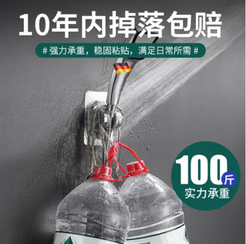 微信图片_20220912142805.png