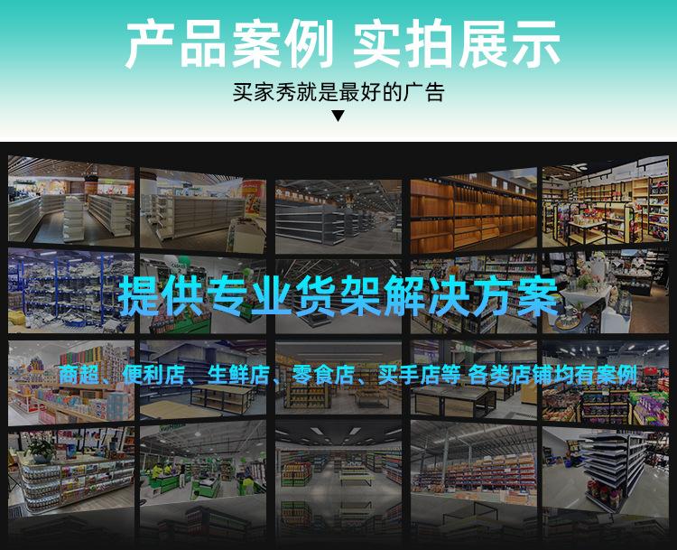 8#白药店-RD2022终稿---_14.jpg