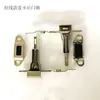 Camioneta Eléctrica de Cuatro Ruedas Cerradura Camioneta de Tres Ruedas Cuatro Ruedas Cerradura Puerta Trasera Hebilla Bloqueo Manija Cadena de Cable de Tirón Puerta Trasera Camioneta Niu Dian Le Sheng