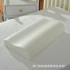 Salón de Belleza de Alta Gama Centro de Salud Especial Almohada en Forma de U Almohada de Masaje para el Pecho Almohada para Tumbarse de Fisioterapia Almohada Cuadrada de Terciopelo de Cristal con Patrón de Onda Camello